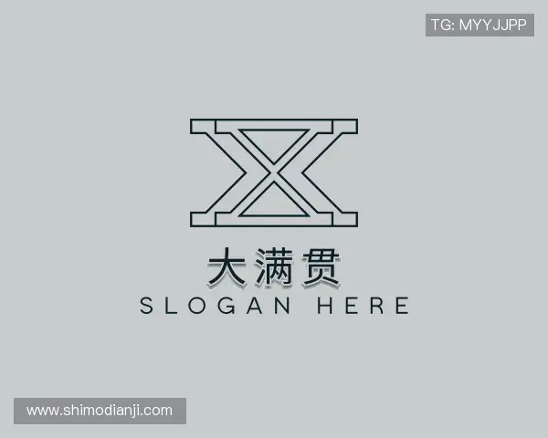 发现大满贯
